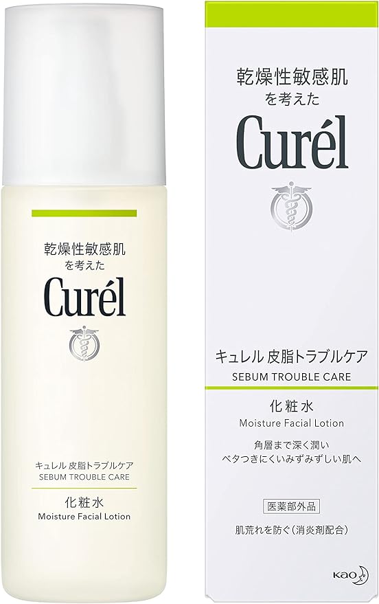Curél Sebum Trouble Care Lotion, 5.1 fl oz (150 ml) - NewNest Australia