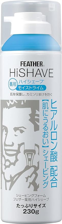 FEATHER Medicated High Shave, Moist Lime, 8.1 oz (230 g), Quasi Drug, Shaving Foam, Razor, Men's, Shaving, Hyaluronic Acid, Moisturizing (Quasi Drug) 8.1 oz (230 g) (x1) - NewNest Australia