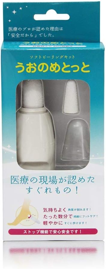 Fujisho Domestic Soft Peeling Set, Corn, White, Approx. 3.6 x 13cm, Made in Japan, Corn, Octopus, Dead Skin, Safe and Secure Design Attachment - NewNest Australia