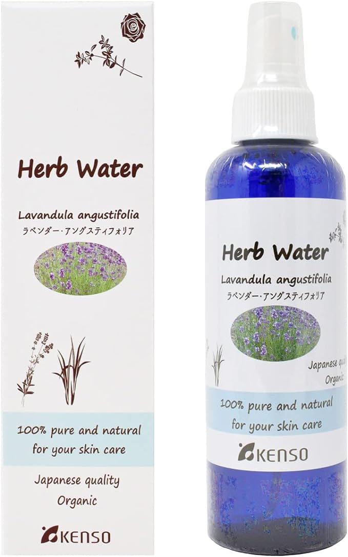 Lavender Water KENSO Organic Herbal Water Floral Water (Aromatic Distilled Water) - NewNest Australia
