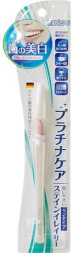 Ebis Stain Eraser Slim 1 Piece - NewNest Australia