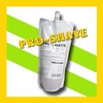 kurasie purosixe-bu 500g Commercial Medium - NewNest Australia