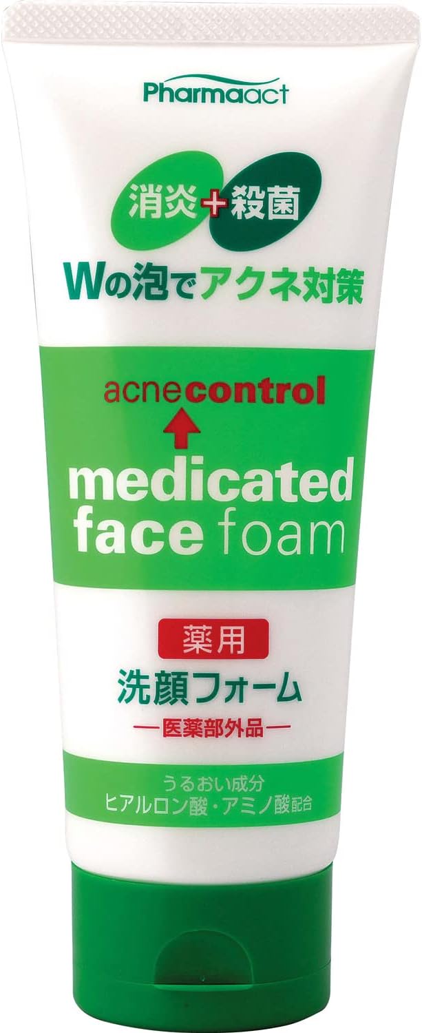 Kumano Yushi Pharmaact Medicated Facial Cleansing Foam 130g - NewNest Australia