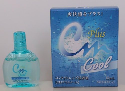 CM Plus Cool [designated quasi-drug] - NewNest Australia