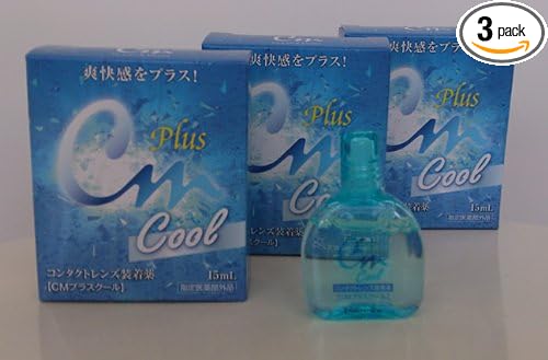 CM Plus Cool 3 bottle set [designated quasi-drug] - NewNest Australia