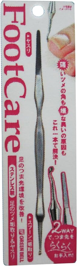Debris cleaner and file with stainless steel base PSG-021 - NewNest Australia