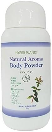 HP natyurarubodyi-pauda- Small G - NewNest Australia