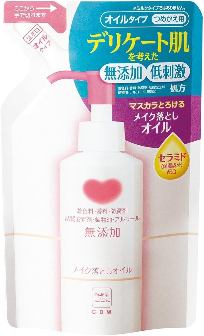 Cow Brand Additive-Free Cow Brand Additive-Free Makeup Remover Oil Refill 130mL - NewNest Australia