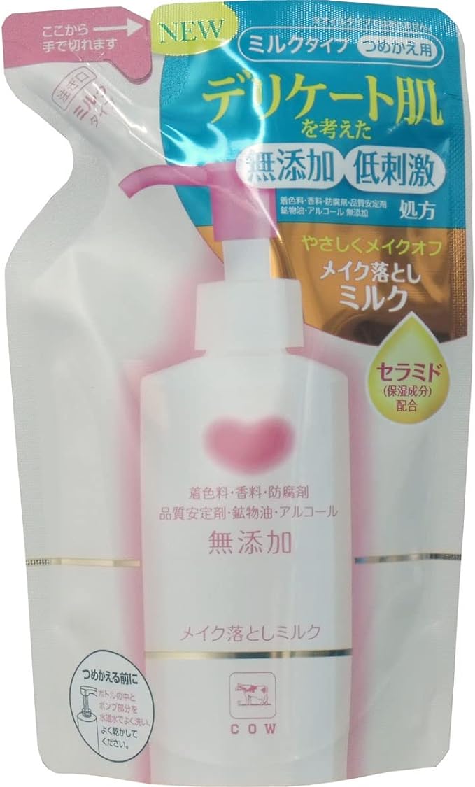 Cow Brand No Additives Makeup Remover Milk, if Replacement for - NewNest Australia