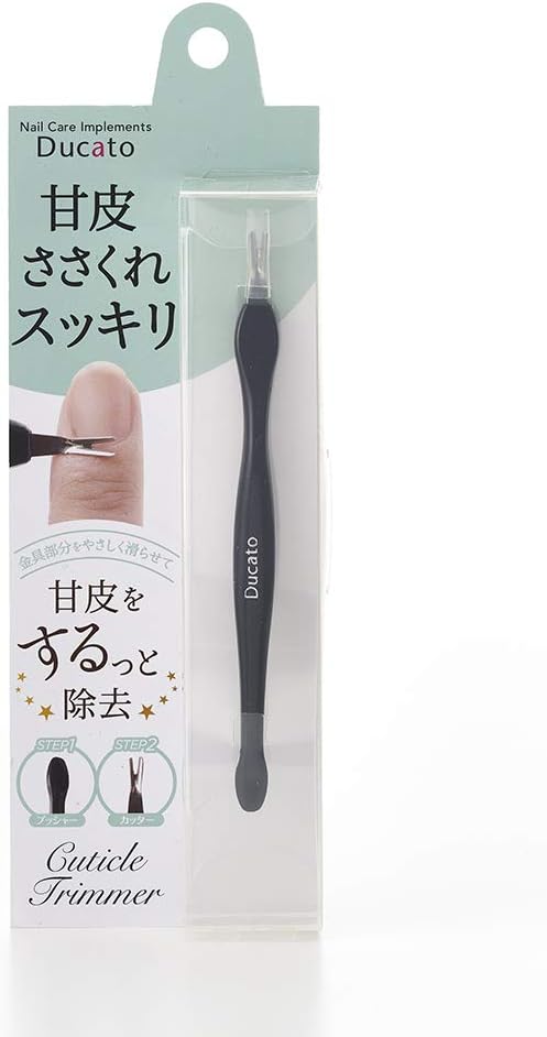 x Ducato Cuticle Trimmer - NewNest Australia