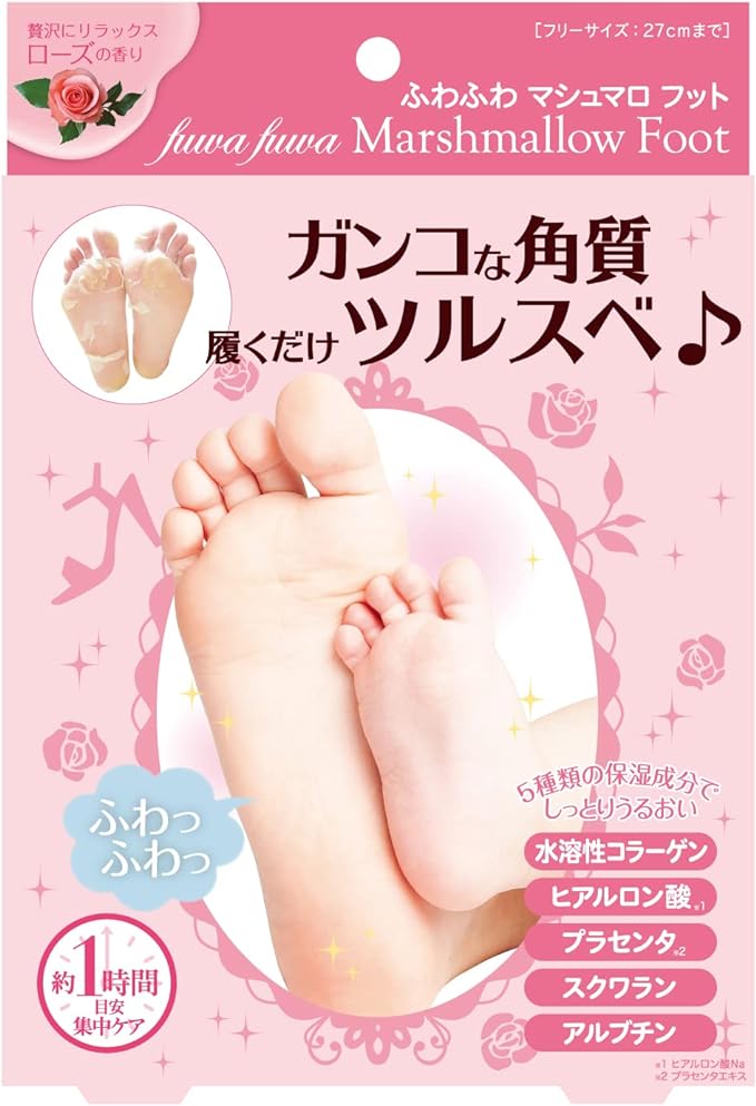 Marshmaloft One Size Fits All (Up to 10.6 inches (27 cm) Exfoliating Pack Foot Peeling Heel Exfoliating Foot Exfoliating Gassy Moisturizing Moisturizing Cracked Foot 1 - NewNest Australia