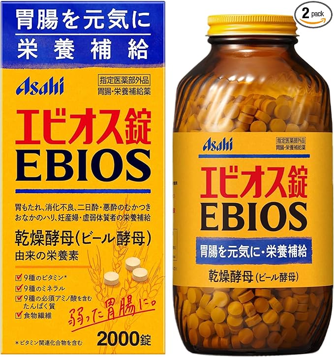 Evios Tablets 2,000 Tablets x 2 Piece Set Designated Quasi-Drug - NewNest Australia
