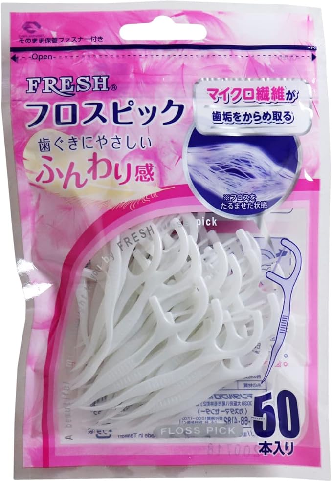 DentalPro Fresh Floss Pick 50P - NewNest Australia