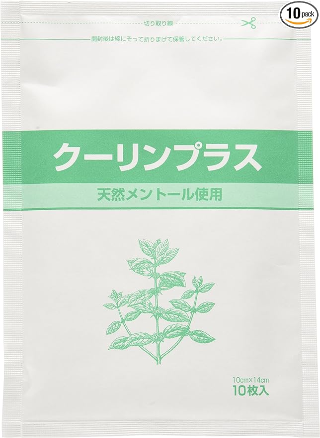 Coolin Plus Pack of 10 (10 Bags (Total 100 Sheets)) - NewNest Australia
