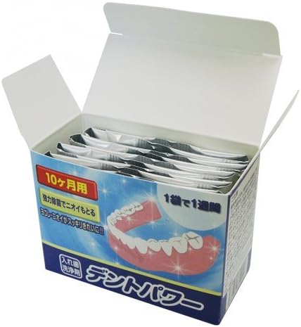 DentPower Denture Cleaning Agent for 10 Months (No Dedicated Case) - NewNest Australia