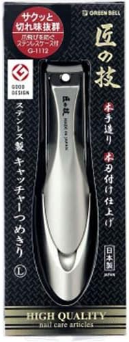 Green Bell Craftsmanship Stainless Steel Catcher Nail Clipper L Size G-1112 - NewNest Australia