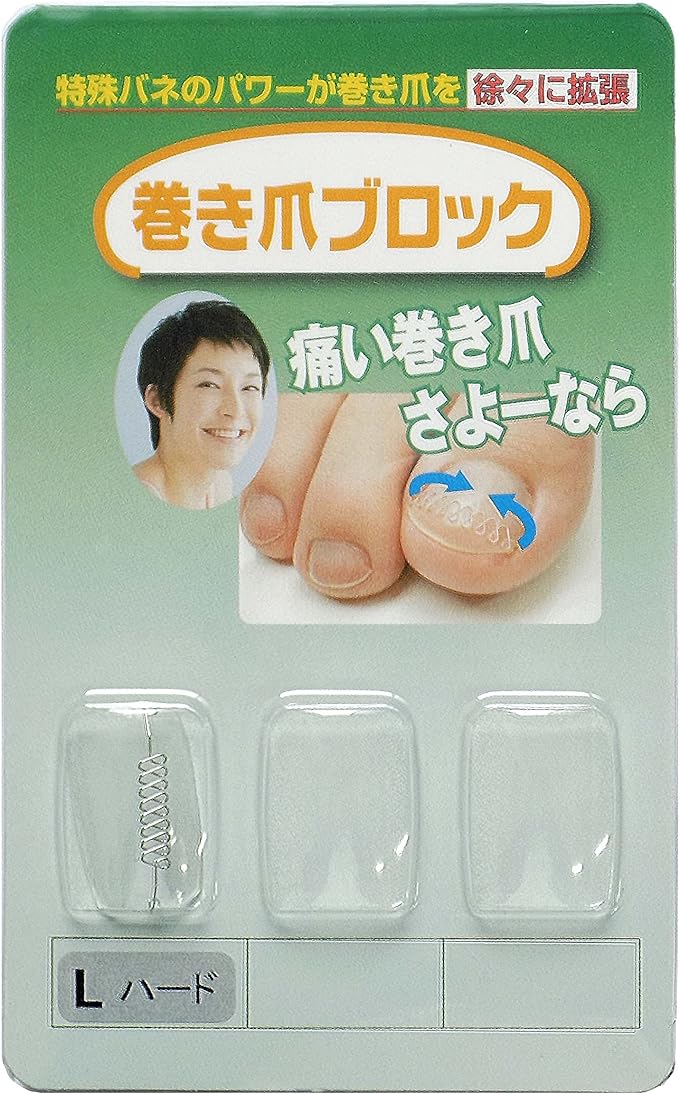 Ennail Block Corrector Single Item Large Hard (Pack of 1) - NewNest Australia