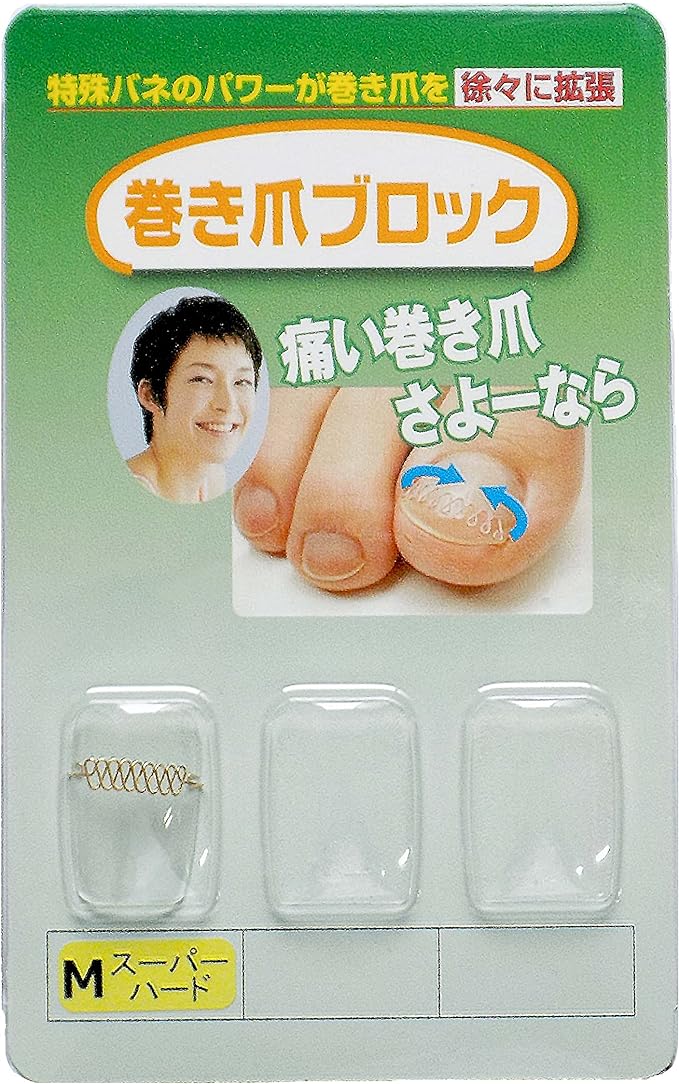 Ennail Block Corrector Single Item Medium Super Hard (Pack of 1) - NewNest Australia