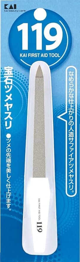 KAI KF1012 119 Gemstone Nail File Unisex Hand Foot Foot 1 Piece (x1) Resin - NewNest Australia