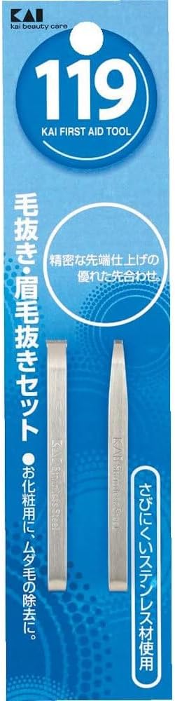 119 Tweezing mayu Corkscrew Set - NewNest Australia