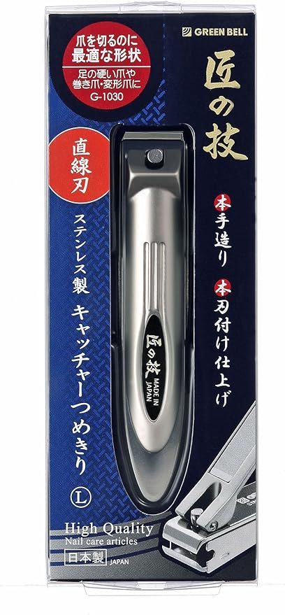 Green Bell Stainless Steel Catcher Nail Clipper (Straight Blade) Silver L 1 piece (x 1) - NewNest Australia