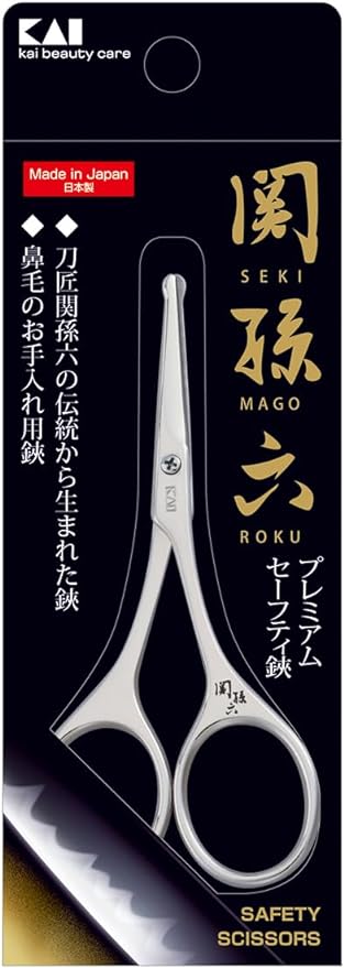 Kai HC1851 Safety Scissors - NewNest Australia