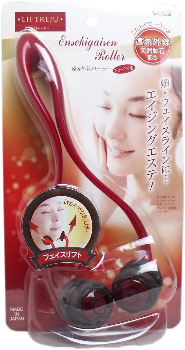 Lift Reju Ensekigaisen Roller for Face - NewNest Australia