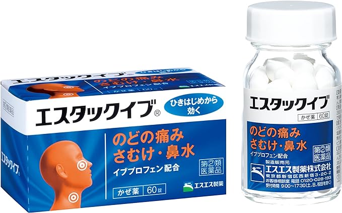 Estack Eve 60 tablets - NewNest Australia