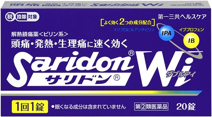Saridon Wi 20 tablets - NewNest Australia