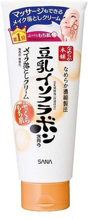 Nameraka Honpo Makeup Remover Cream NA 6.3 oz (180 g) - NewNest Australia