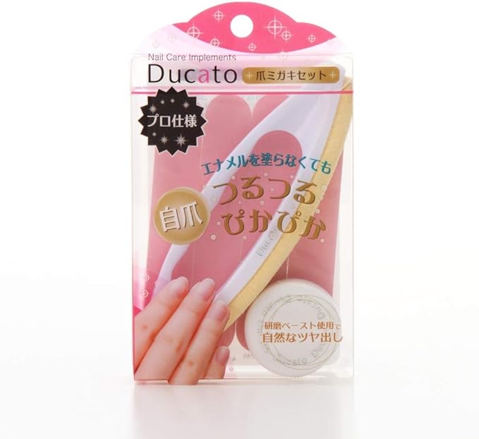 Ducato nail brush set - NewNest Australia