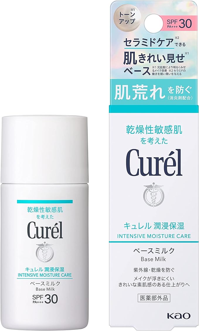 Curel Moisturizing Base Milk 30ml Sunscreen SPF30 / PA+++ Liquid - NewNest Australia