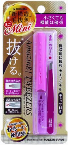 Green Bell Amazing Tweezers/Mini - NewNest Australia
