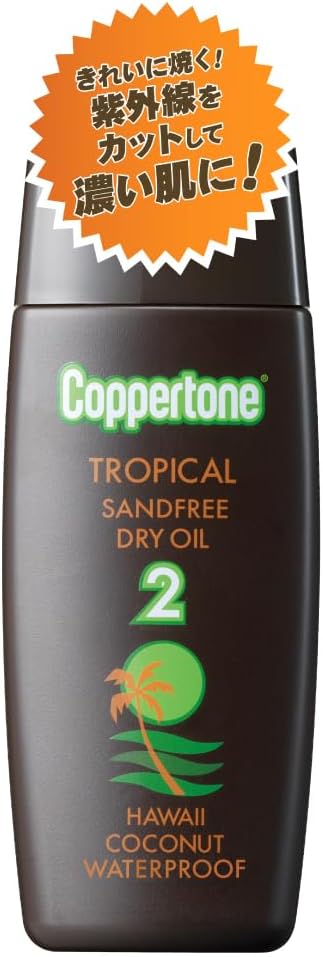 Coppertone Tropical Sandfree Hawaii (SPF2) Oil 120ml - NewNest Australia