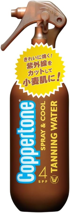 Coppertone Tanning Water SPF4 6.8 fl oz (200 ml) Light - NewNest Australia