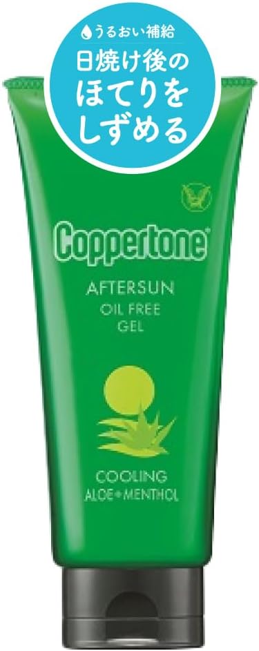 Coppertone After Sun Oil-Free Gel 4.9 oz (140 g) - NewNest Australia