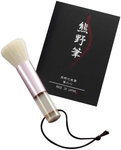 Zenith Kumano The Heart Of The Makeup Brush Brush Face Brush - NewNest Australia