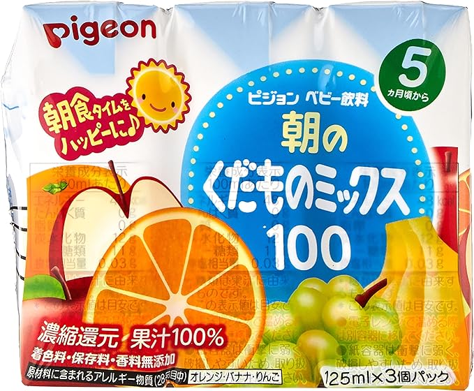 Pigeon Morning Fruit Mix 100 125ml 3 Pack - NewNest Australia