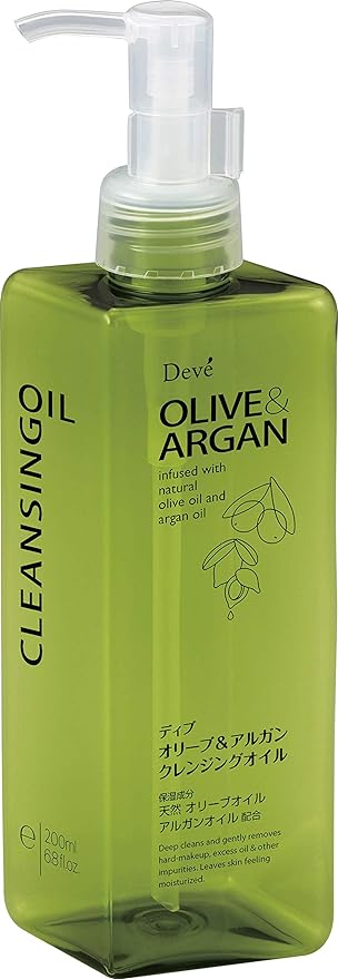 Kumano Yushi Dib Olive & Argan Cleansing Oil 200ml - NewNest Australia