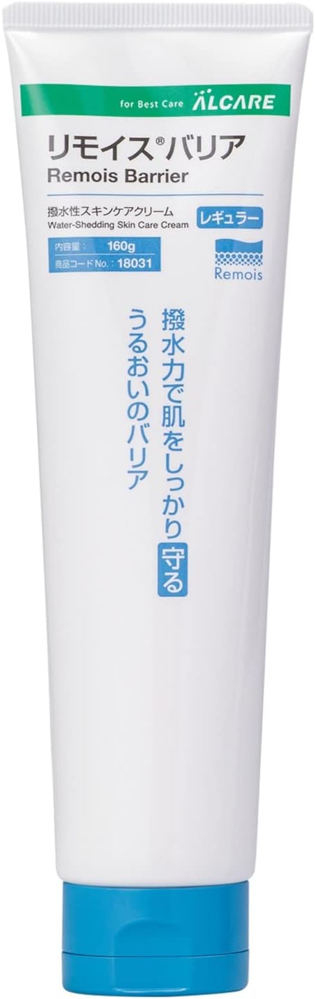Alcare 18031 Limoice Barrier Regular 5.6 oz (160 g) - NewNest Australia