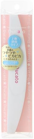 dexyuka-to pikapikaneirubaffa - NewNest Australia