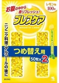 Kobayashi Pharmaceutical Breath Care Lemon Refill 100 Tablets x 3 Pieces - NewNest Australia