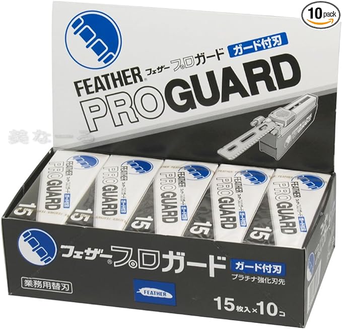 Feather Professional Guard with X 10 Pack - NewNest Australia