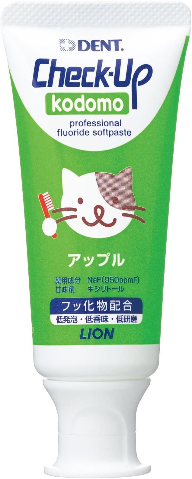Lion Dental Lion Checkup Kodomo 60g Apple Paste Green Tube 60g (x1) - NewNest Australia