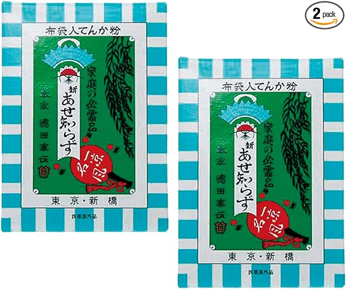 Kiyo Pyrethrum Shin Feeling Feeling (3.5 oz (100 g) x 2 Piece Set, Body Powder, Cloth Bag Included (Quasi Drug) - NewNest Australia