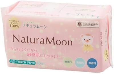 Nippon Green Pax Natural Moon Weeping Sheet Set of 40 x 6 Bags - NewNest Australia