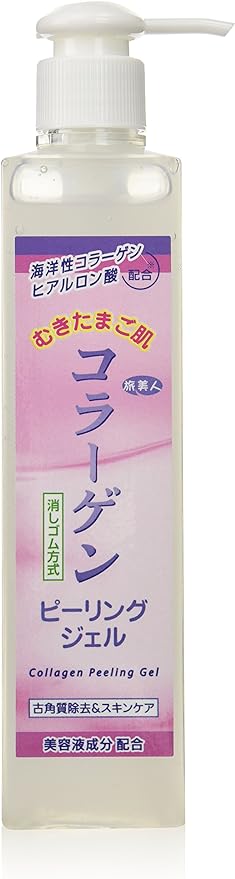 azuma Shoji For Sills Tadpole Please Skin kora-genpi-ringujeru - NewNest Australia