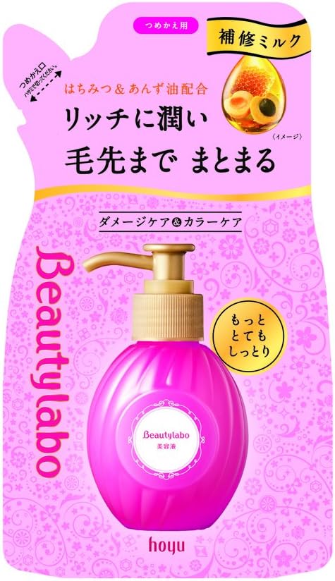 Beauty Labo Serum Refill More Very Moist 110ml - NewNest Australia