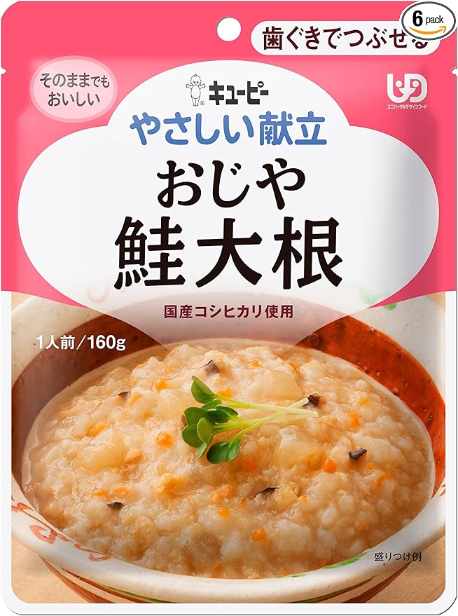 Kewpie Easy Menu Ojiya Salmon Radish Retort 160g 6 bags Category 2 Rice that can be crushed with the gums Nursing care food Soft food - NewNest Australia