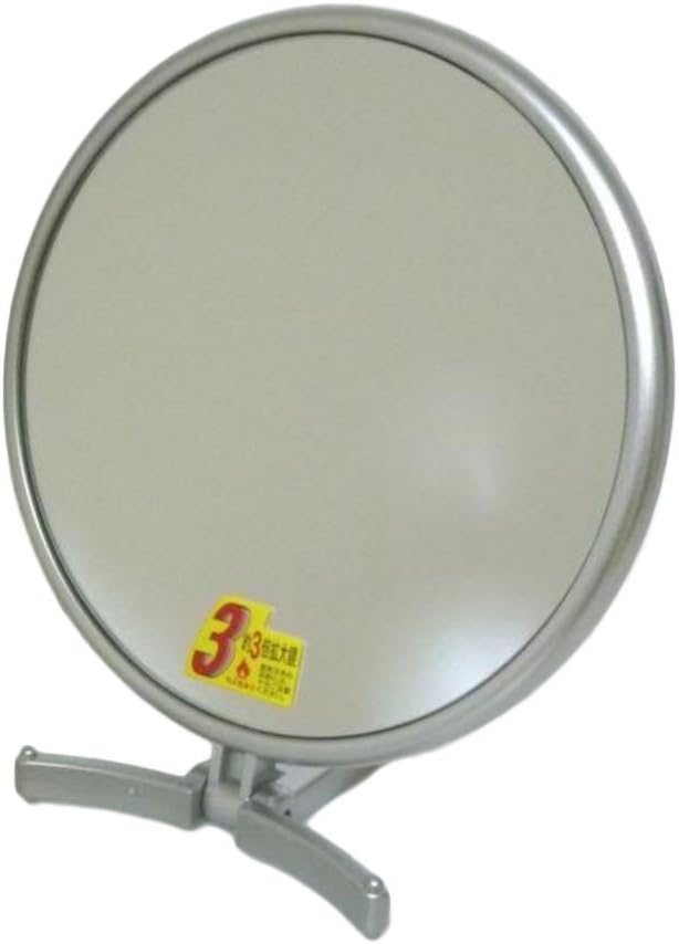 Azumaya Hand Mirror with Magnifying Glass ACH-8740SV - NewNest Australia